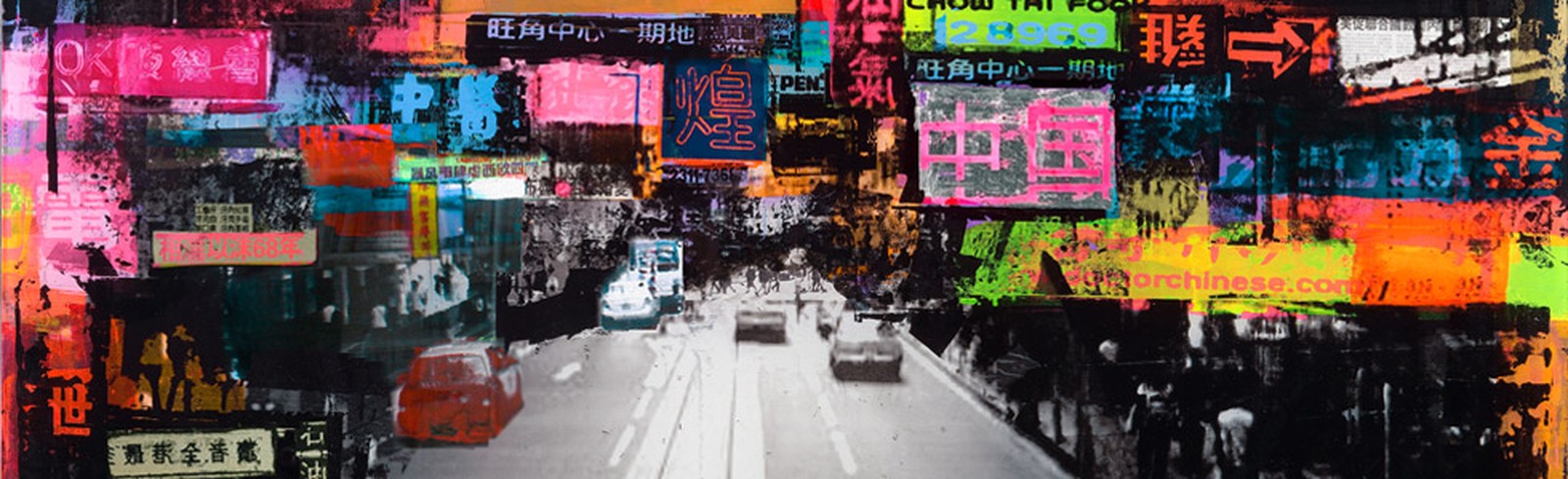 Sandra Rauch - Bilder, Werke und Fotografie